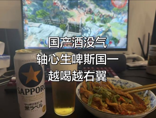 日本俳句，变成了中国网友的“鬼子砍刀”(5)