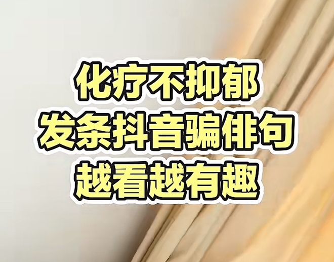 日本俳句，变成了中国网友的“鬼子砍刀”(12)