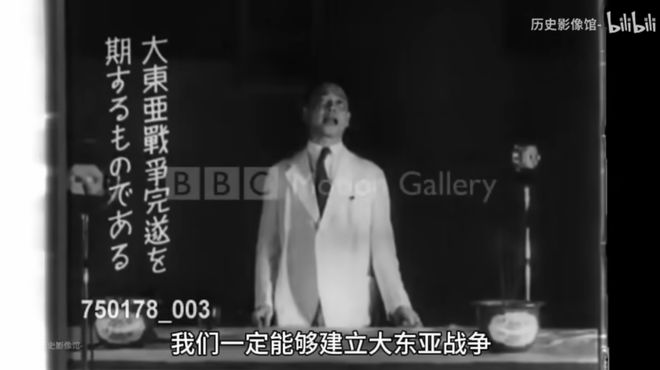 日本俳句，变成了中国网友的“鬼子砍刀”(7)