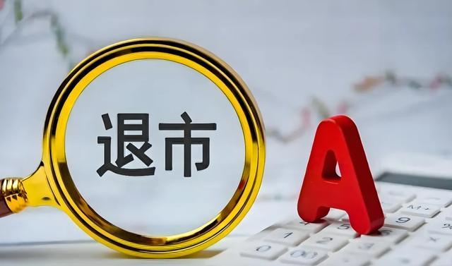 股市投资年末絮语，发500红包！(2)