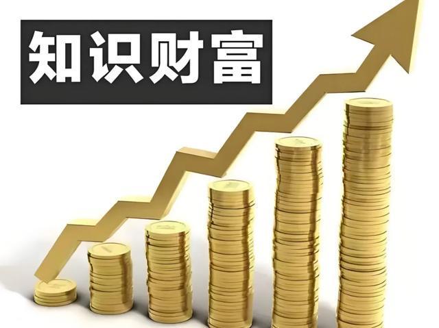 股市投资年末絮语，发500红包！(3)
