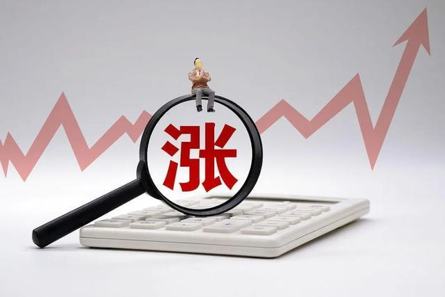 股市投资年末絮语，发500红包！(1)
