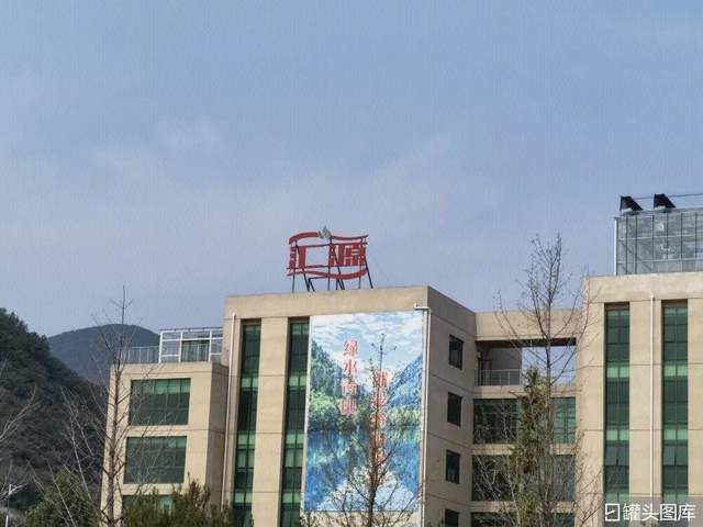 汇源重整“罗生门”：8.5亿资金缺位，资本博弈陷入僵局(7)