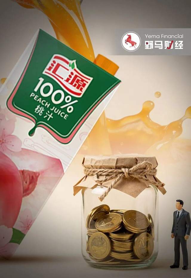 汇源重整“罗生门”：8.5亿资金缺位，资本博弈陷入僵局
