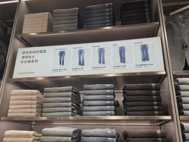 安踏看好的“韩版优衣库”，打算豪赌中国(6)