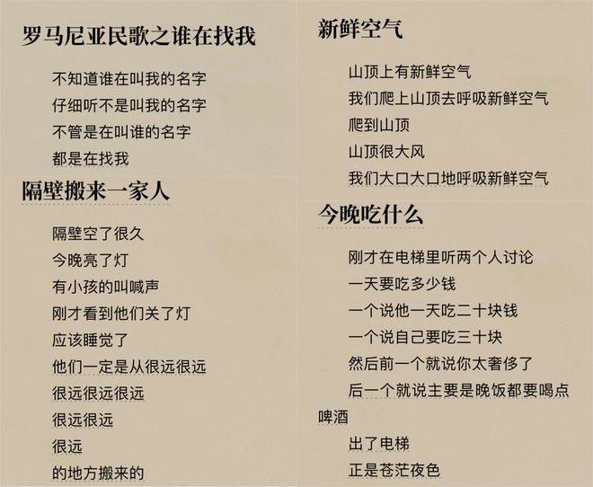 懵了!罗永浩还没公布录音,华与华要把公司卖了(10) 懵了!罗永浩还没公布录音,华与华要把公司卖了(10)