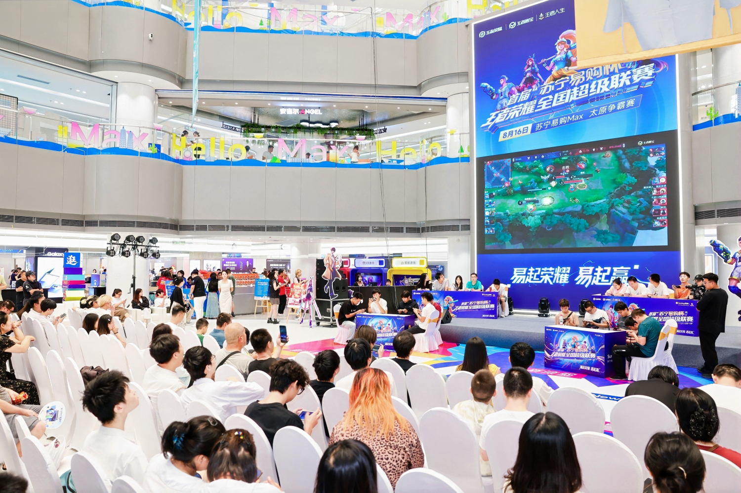 70万杯免费咖啡！Suning Max店“体验式消费”火了
