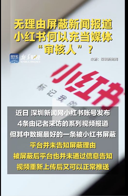 “豆包会和岳云鹏一起讲相声吗”，火山引擎将成26年春晚独家AI赞助商(4)