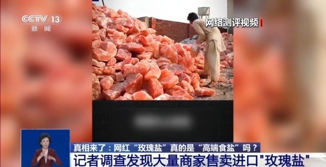 “豆包会和岳云鹏一起讲相声吗”，火山引擎将成26年春晚独家AI赞助商(11)