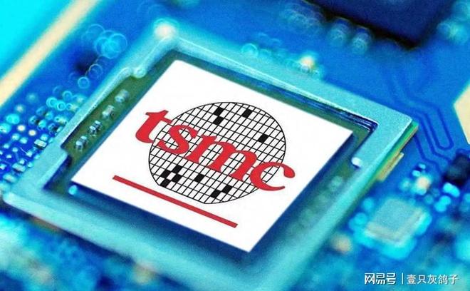 国产3nm芯片杀出来了！张忠谋还敢喊“联合美扼杀大陆”吗？