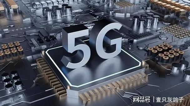 国产3nm芯片杀出来了！张忠谋还敢喊“联合美扼杀大陆”吗？(4)