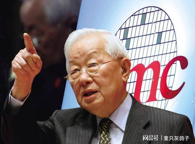 国产3nm芯片杀出来了！张忠谋还敢喊“联合美扼杀大陆”吗？