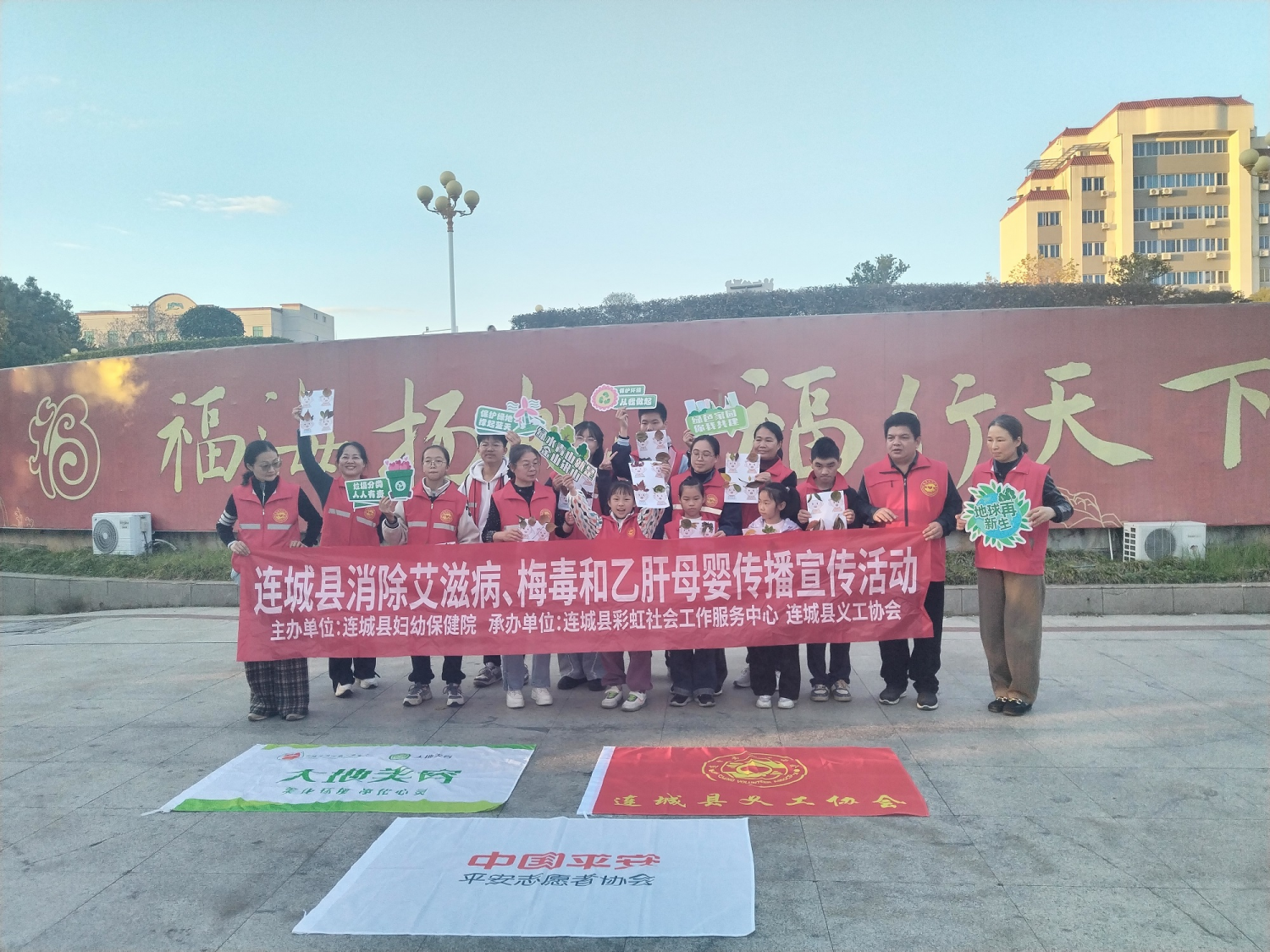 平安产险龙岩中心支公司：筑牢母婴健康防线 守护绿色未来