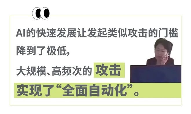 “半夜刷直播被吓哭” ，快手被色情暴力内容攻陷2小时后下载量反而激增才是最恐怖的(5)