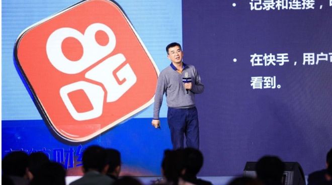 “半夜刷直播被吓哭” ，快手被色情暴力内容攻陷2小时后下载量反而激增才是最恐怖的(10)
