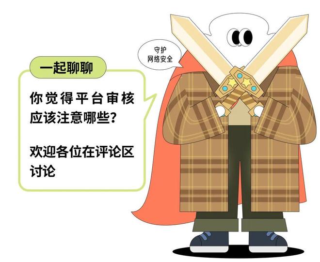 “半夜刷直播被吓哭” ，快手被色情暴力内容攻陷2小时后下载量反而激增才是最恐怖的(13)