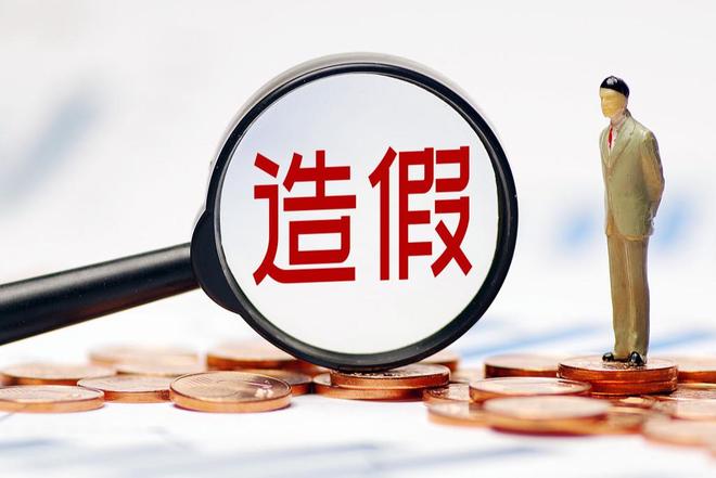 从大闸蟹到陈皮，地理标志产品为何成“造假重灾区”？