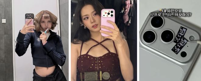 为了拯救史上最丑iPhone，打工人抢爆这个「均价5毛」的Lisa同款手机配件？(4)
