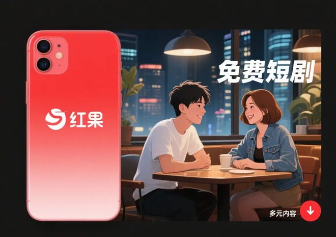 字节跳动，为什么还在大幅涨薪？