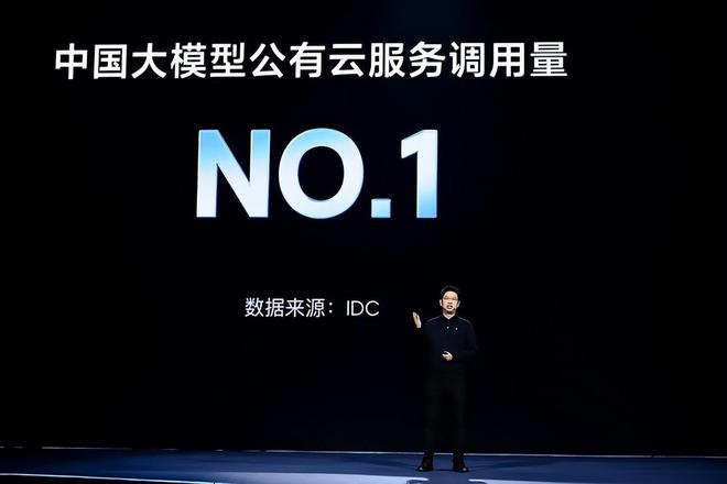 字节跳动，为什么还在大幅涨薪？(4)
