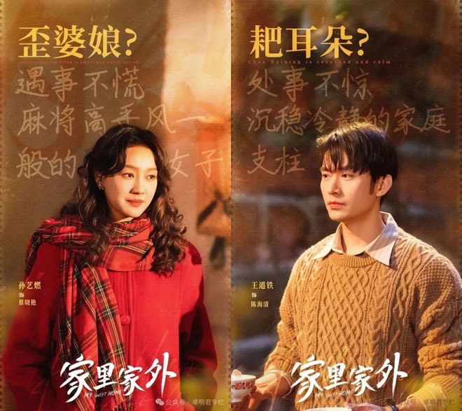 字节跳动，为什么还在大幅涨薪？
