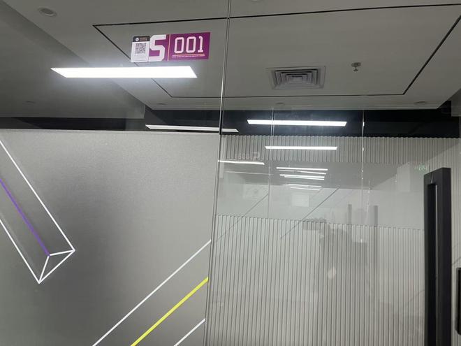 金雅福理财暴雷：总部人去楼空、新工程项目停工、拖欠员工薪资已久(3)