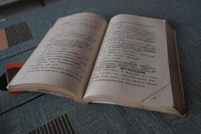 离开互联网大厂，他选择成为煤矿工人(11)