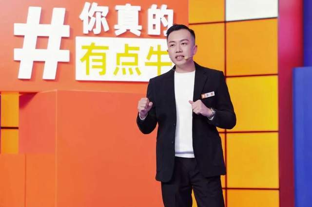 宁可睡地板，也要当世界的老板：AI托起中国商家的全球野心