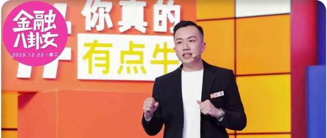 宁可睡地板，也要当世界的老板：AI托起中国商家的全球野心