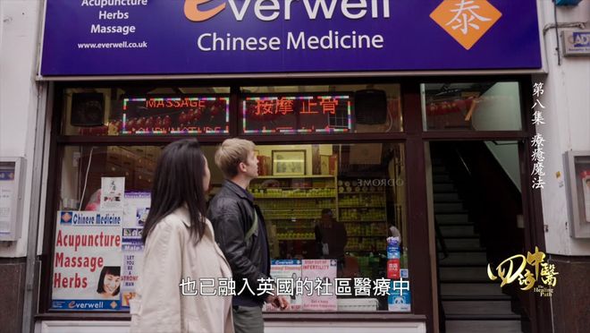 影响力不输Labubu的文化IP，凭什么能让全球上瘾？(11)