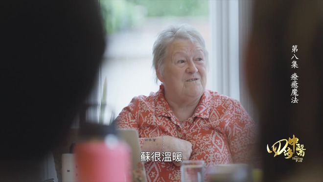 影响力不输Labubu的文化IP，凭什么能让全球上瘾？(4)