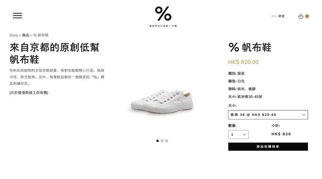 瑞幸不想困在9块9(6)