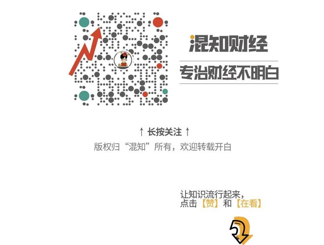 琉球，是日本的吗？(6)