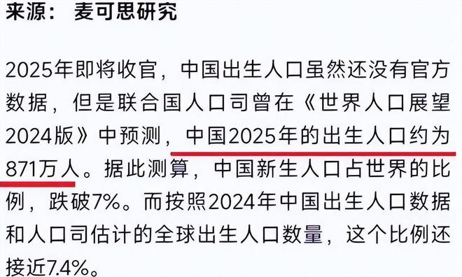 孕婴世界江氏家族持股超八成，毛利率下滑，加盟商贡献占比高