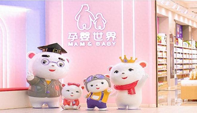 孕婴世界江氏家族持股超八成，毛利率下滑，加盟商贡献占比高