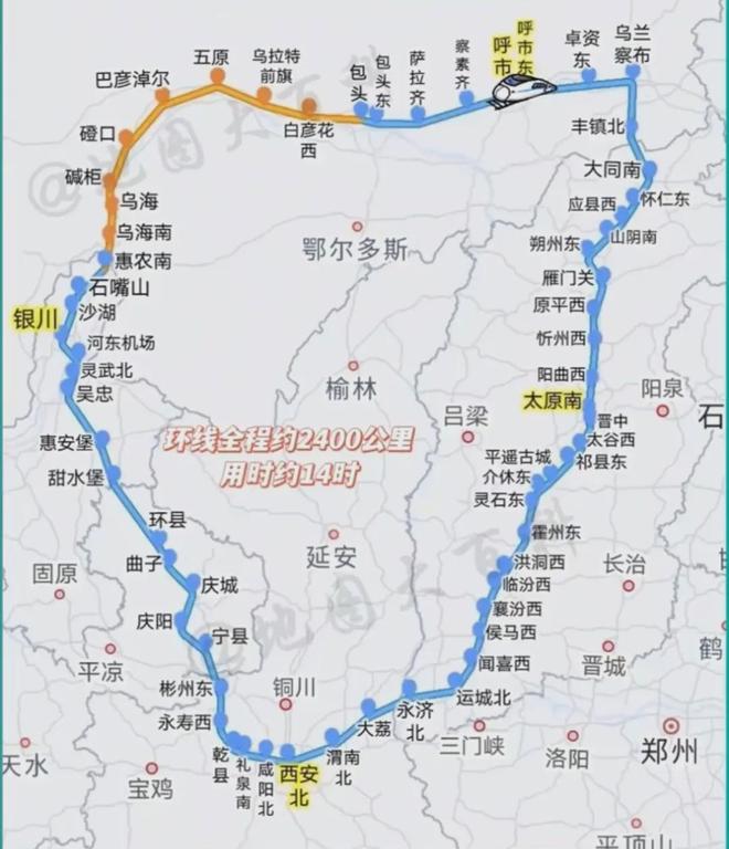 串联五省，中国最长高铁环线，来了(4)