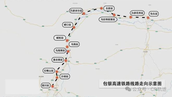 串联五省，中国最长高铁环线，来了