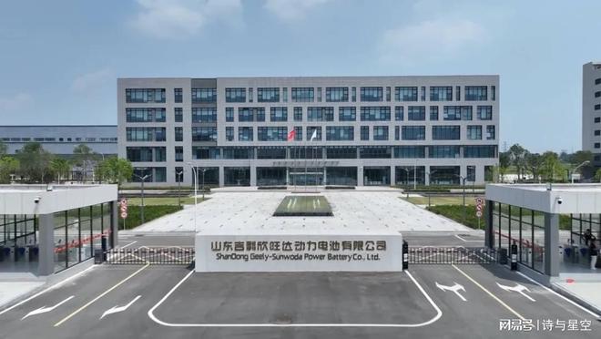 吉利大战欣旺达：江湖不是打打杀杀，是人情世故
