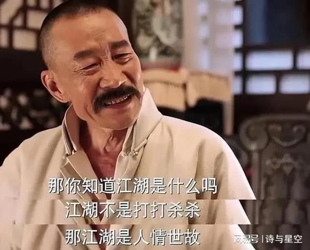 吉利大战欣旺达：江湖不是打打杀杀，是人情世故