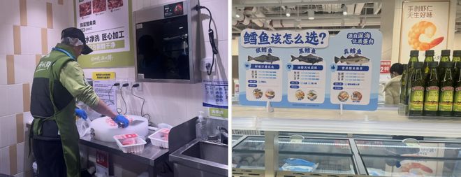 打工人用来糊口的小象超市开进北京富人区？“进店限流排队、现打精酿配轻食盒饭”(7)