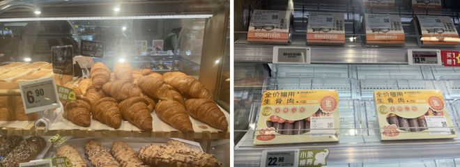 打工人用来糊口的小象超市开进北京富人区？“进店限流排队、现打精酿配轻食盒饭”(5)
