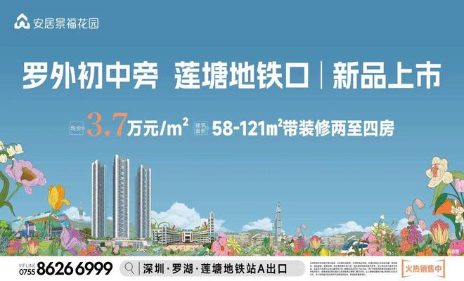 大涨20%，凭什么？！(10)