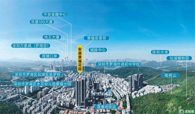 大涨20%，凭什么？！(6)