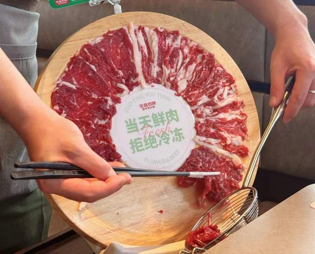 火锅“腌制肉”乱象曝光：6亿吃货大破防！(7)