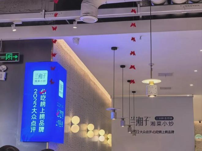 多少打工人，午餐都在吃「假陕西菜」？(1)