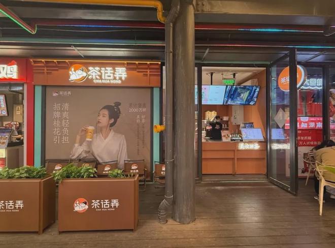 多少打工人，午餐都在吃「假陕西菜」？(14)