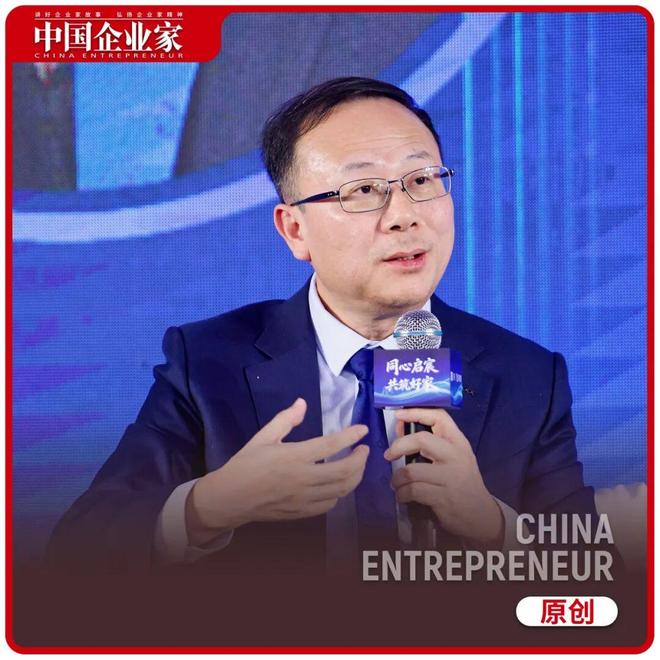 贝壳不做开发商(1)