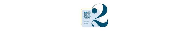 万亿顺差之后，一场静默的变革正在重塑中国外贸(4)