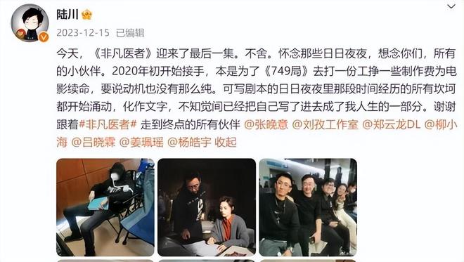 中国电影出海，到底还要过几道坎？(12)