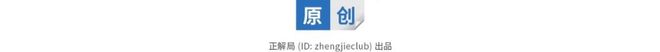 中国电影出海，到底还要过几道坎？